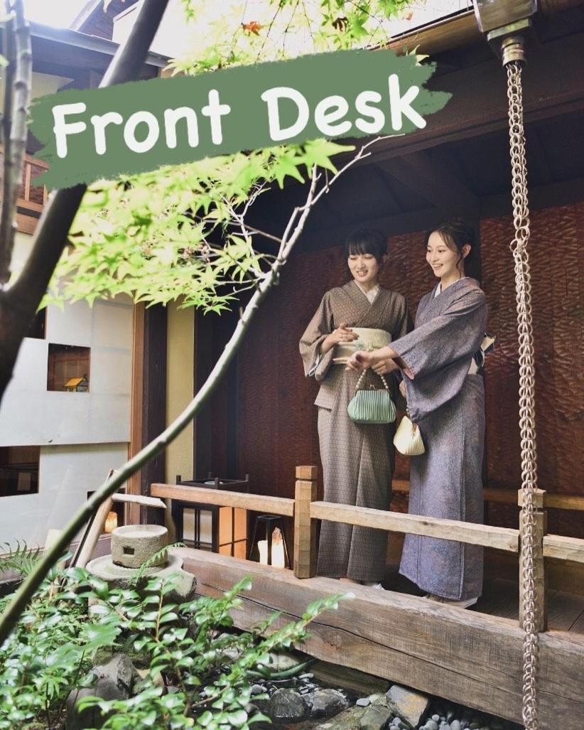 Koto-An Hotel Kyoto Exterior photo